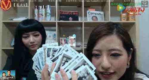 韩国女主播现场脱内衣