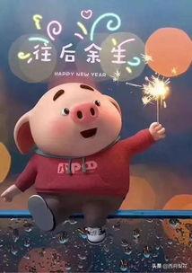 猪猪爆笑堂背景音乐,欢快旋律下的欢乐盛宴