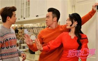 新婚公寓拍摄花絮,新婚公寓拍摄花絮幕后揭秘