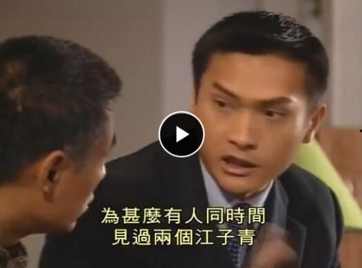 刑事侦缉档案图片,图解罪案现场之谜