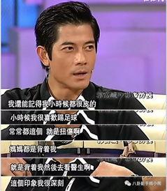 为什么男的喜欢网红,揭秘男性倾心网红的深层心理动机